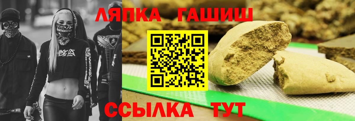 MDMA Новозыбков