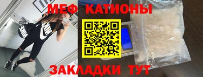 дурь Старая Купавна