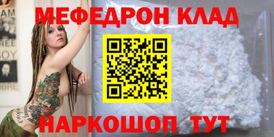 дурь Старая Купавна