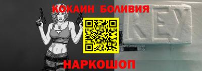 дурь Старая Купавна