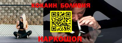 мдпв Среднеуральск