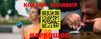 дурь Старая Купавна