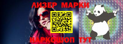 мдпв Среднеуральск
