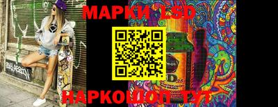 мдпв Среднеуральск