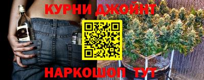 дурь Старая Купавна