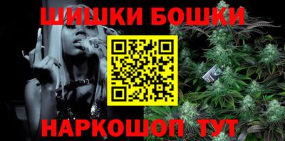 дурь Старая Купавна
