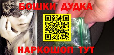 мдпв Среднеуральск