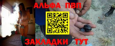 мдпв Среднеуральск