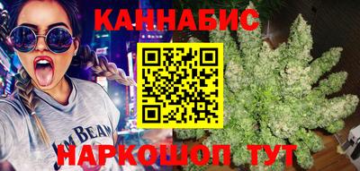 дурь Старая Купавна