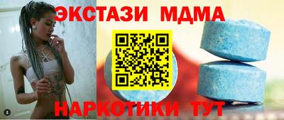 мдпв Среднеуральск