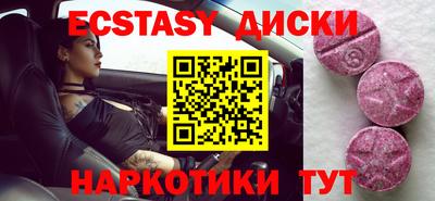 дурь Старая Купавна