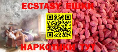 дурь Старая Купавна