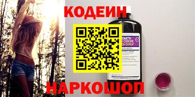 дурь Старая Купавна