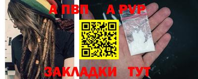 мдпв Среднеуральск