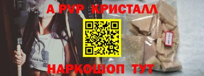 мдпв Среднеуральск