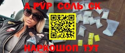 мдпв Среднеуральск