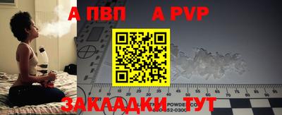 мдпв Среднеуральск