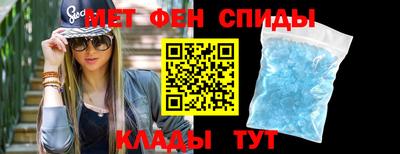 мдпв Среднеуральск