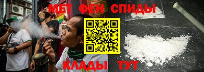 дурь Старая Купавна