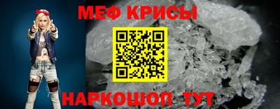мдпв Среднеуральск