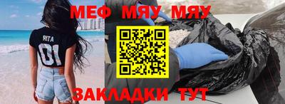дурь Старая Купавна
