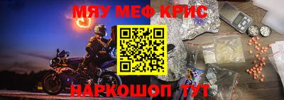 дурь Старая Купавна