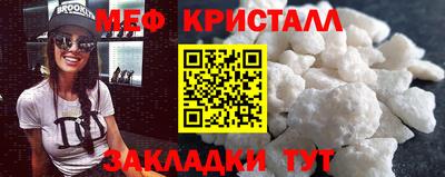 дурь Старая Купавна